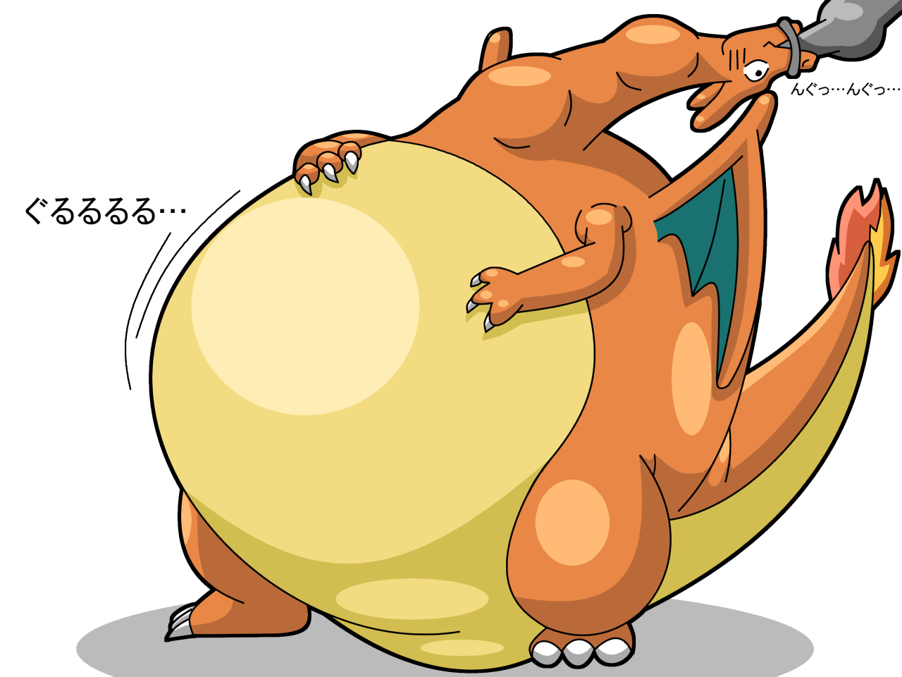 charizard inflation pt.2/4. 