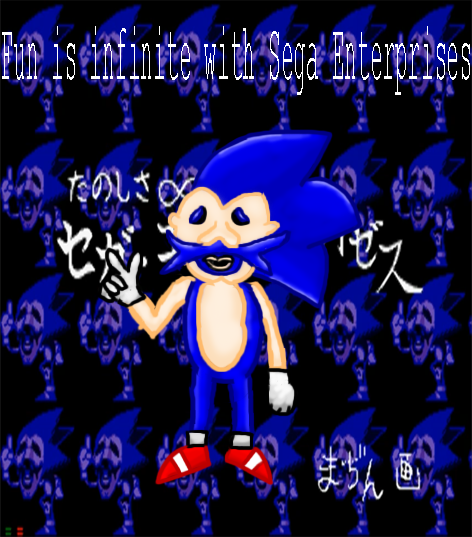 Majin Sonic (Sonic CD)