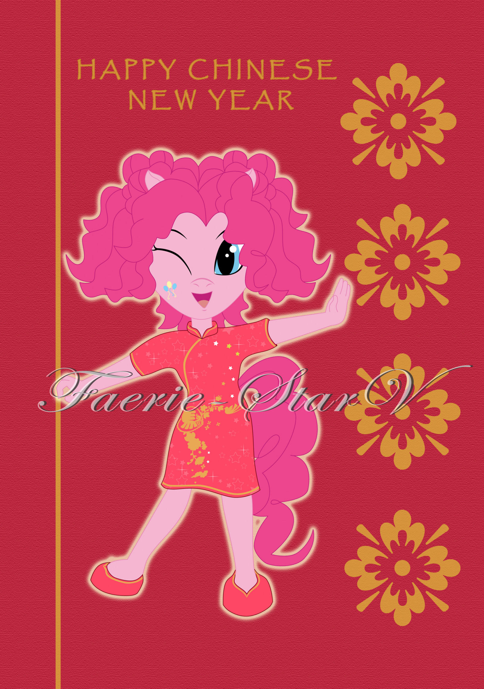 My little pony 2024 chinese new year