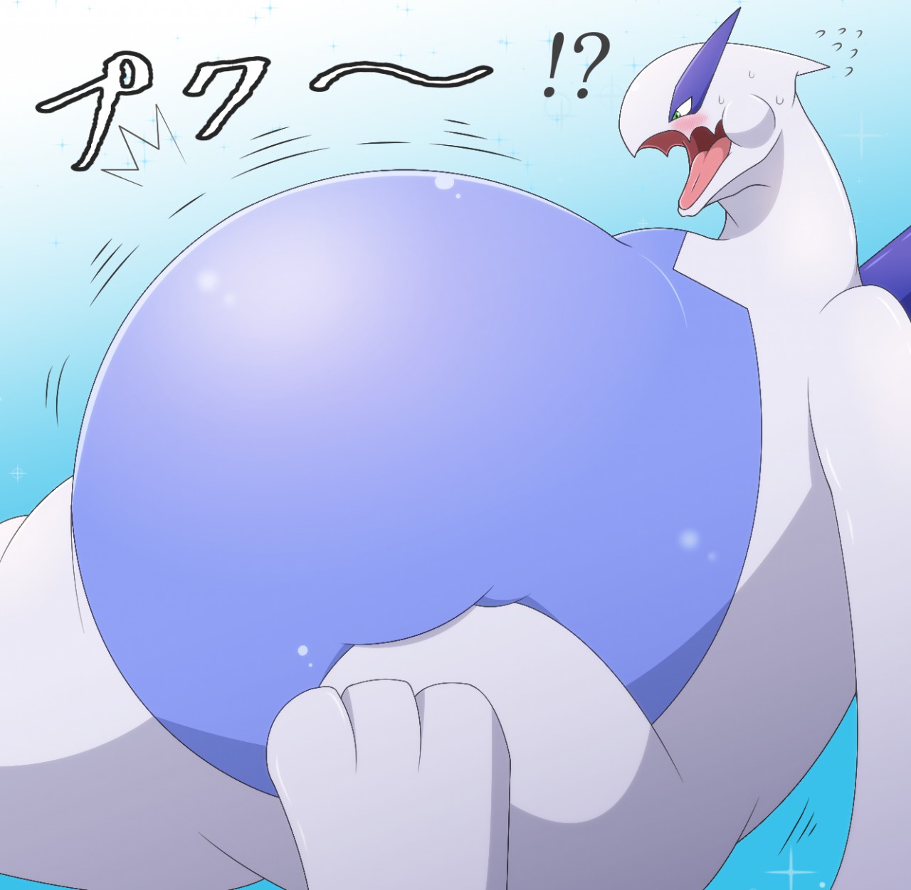 Lugia inflation