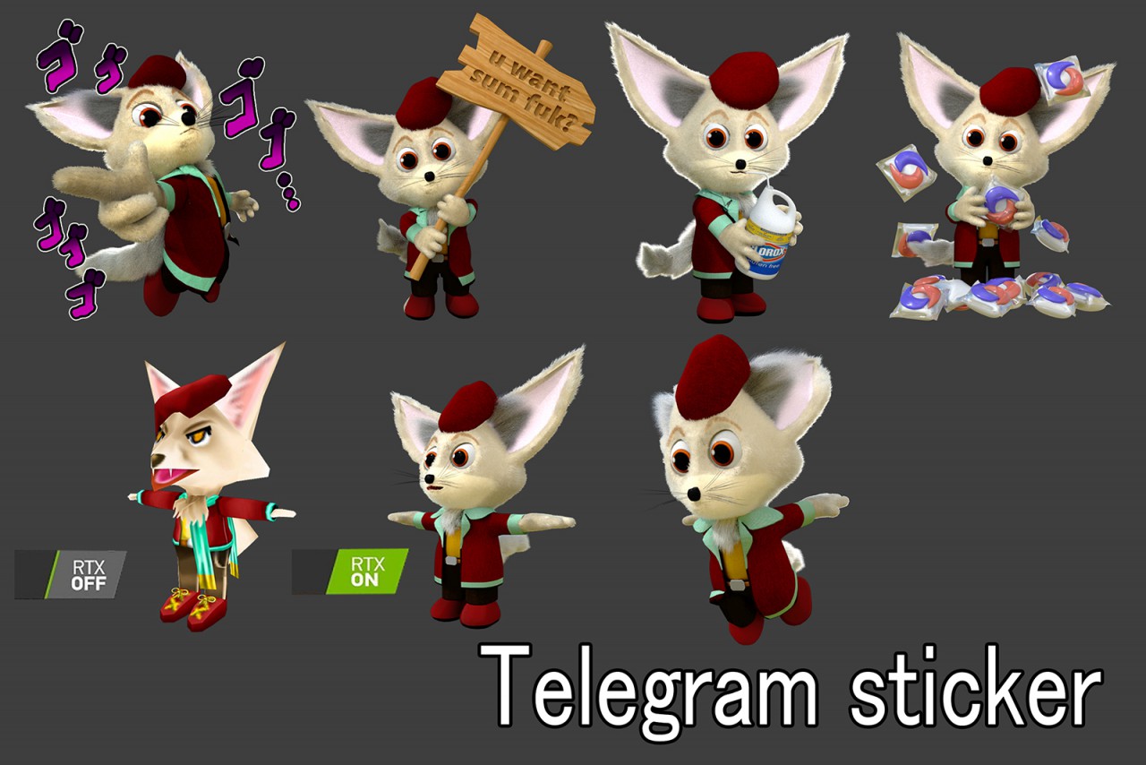 Bleach Animated telegram stickers