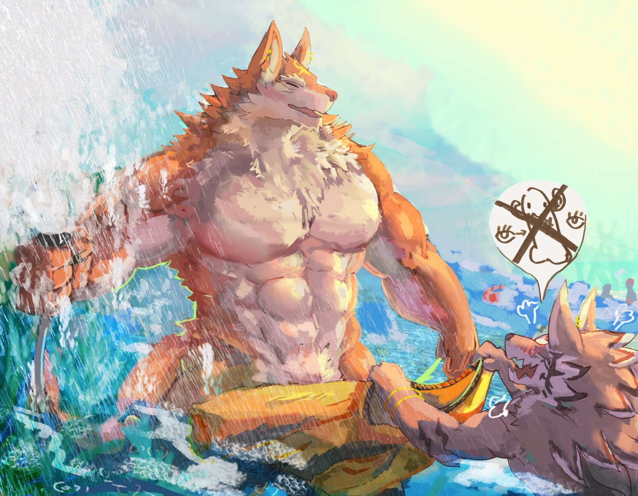 Housamo. 