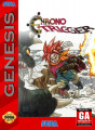 Chrono Trigger - Corridors Of Time Epic Sega Genesis Remix