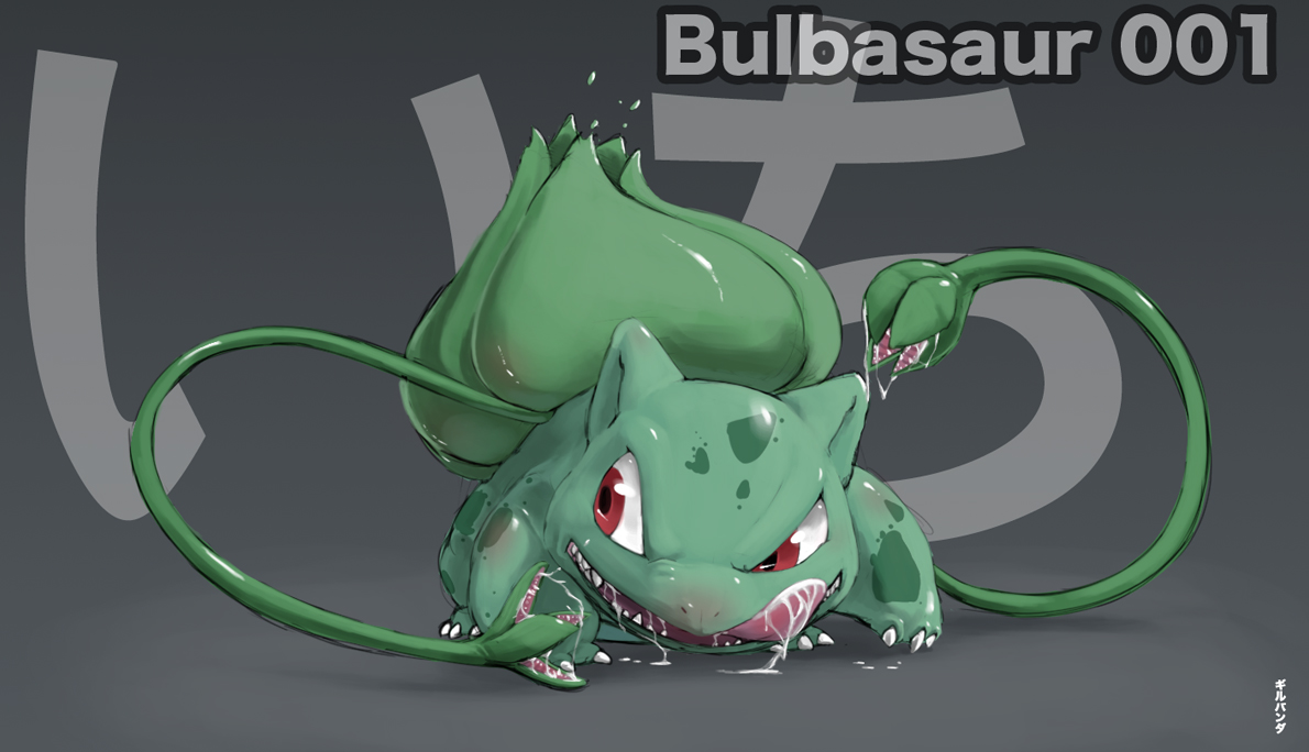 001-Bulbasaur. 