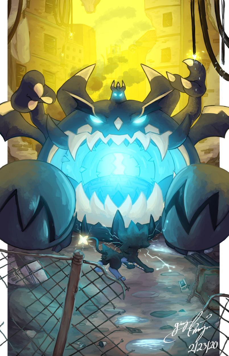 Pokémon of the Week - Guzzlord