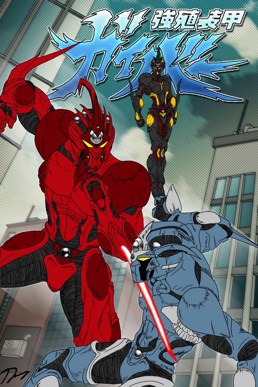 Guyver Anime - Discover the Epic World of Superheroes and Aliens