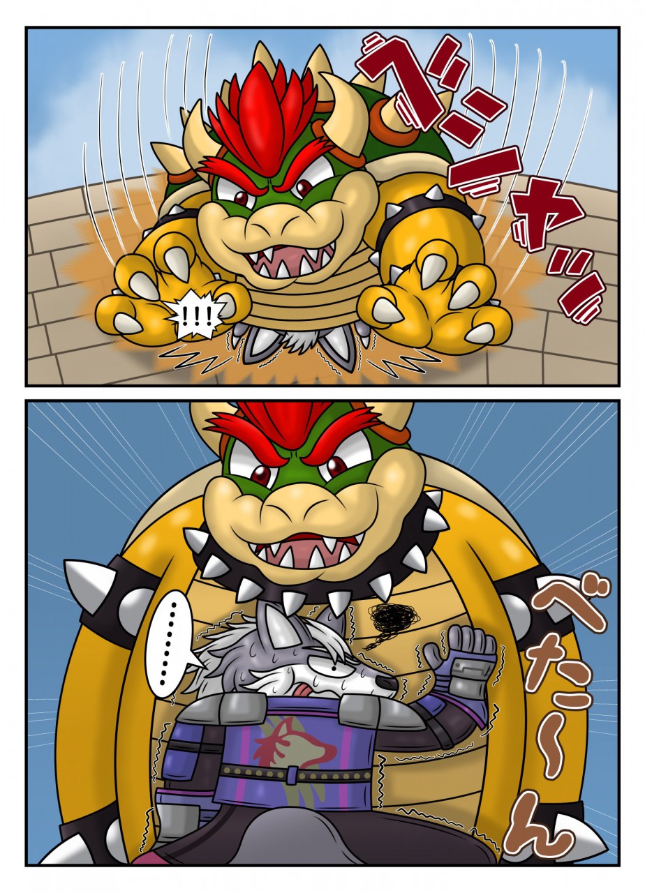 The Meaning Of Nsfw by Bowser14456 on DeviantArt