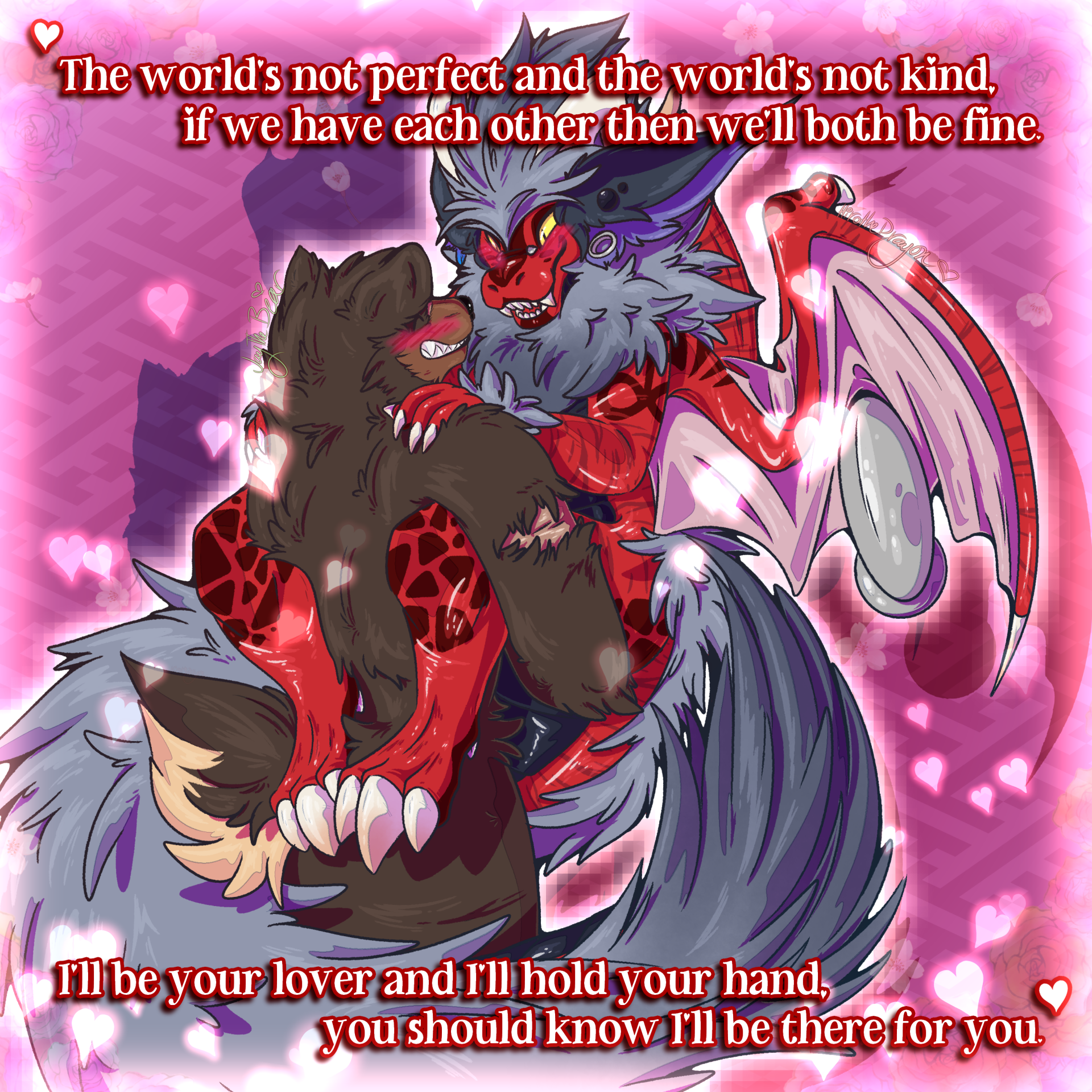 Valentine's Day "If We Have Each Other" [GIFT]