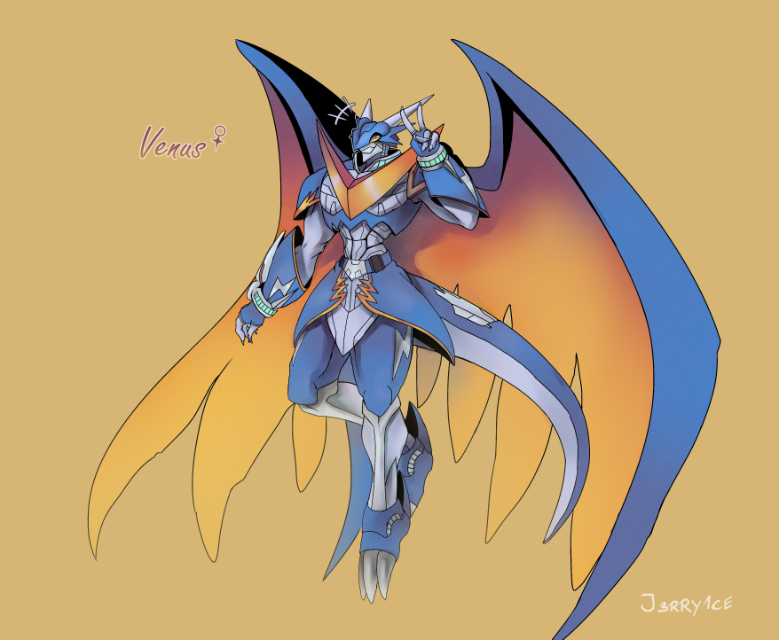 Anime - Game - Digimon UlforceVeedramon | Paperzone VN