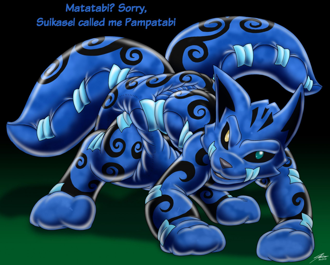 Matatabi, the Two-Tailed Beast | Sticker
