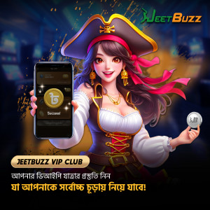 Profile Banner image