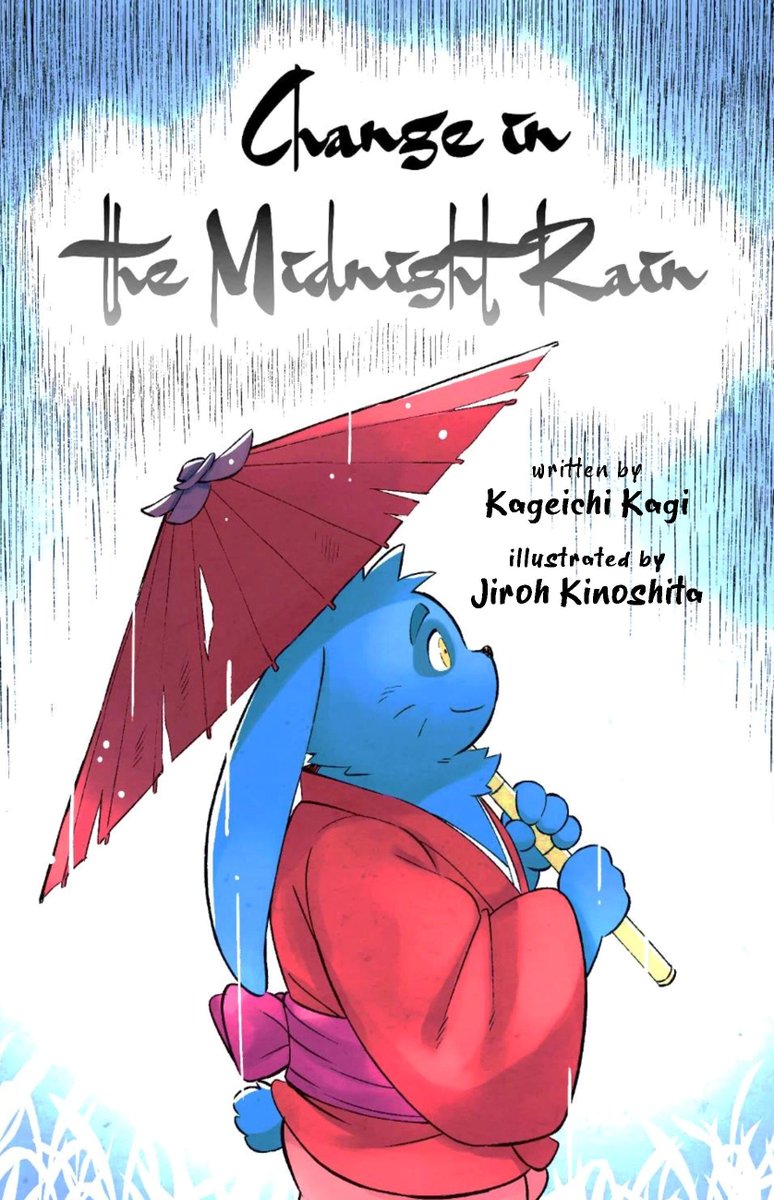 Change In The Midnight Rain Official Release By Kageichi Fur Affinity Dot Net