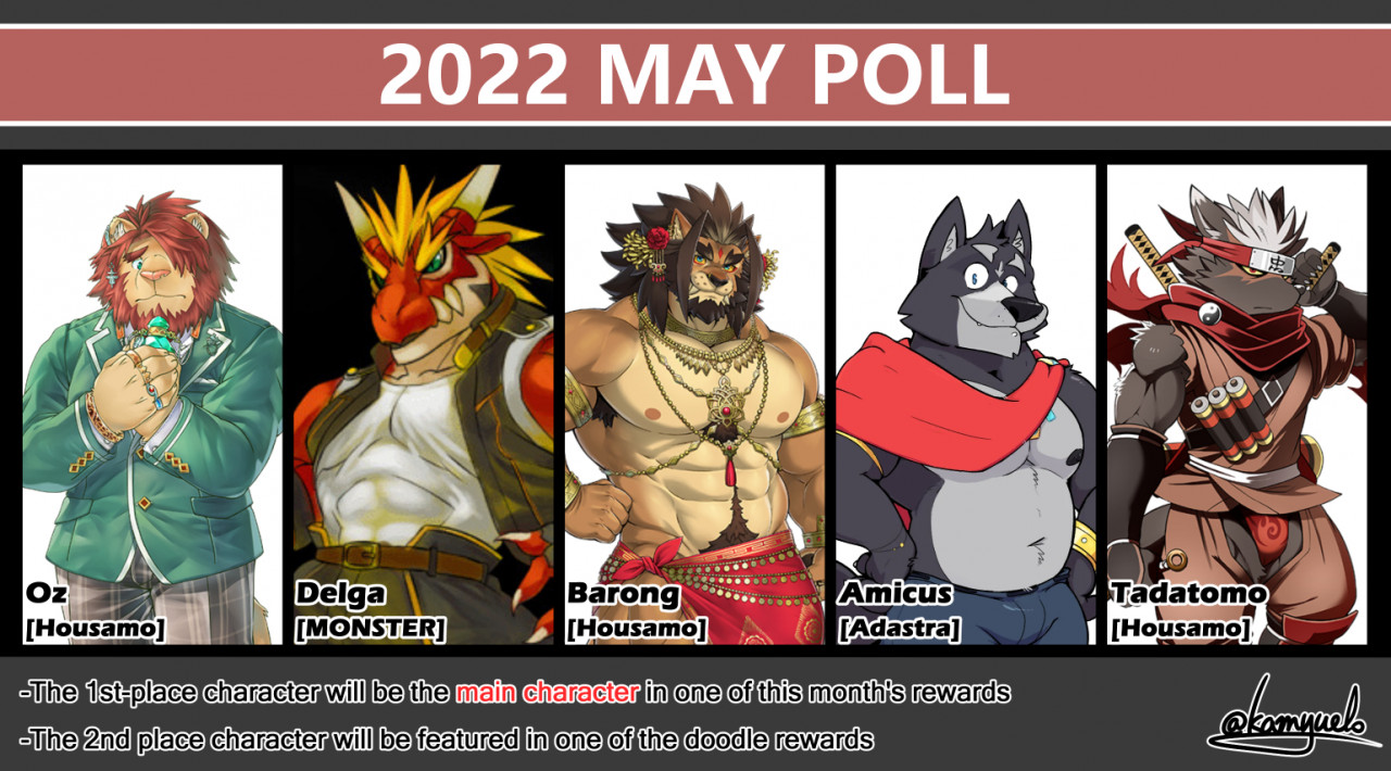 May reward poll!