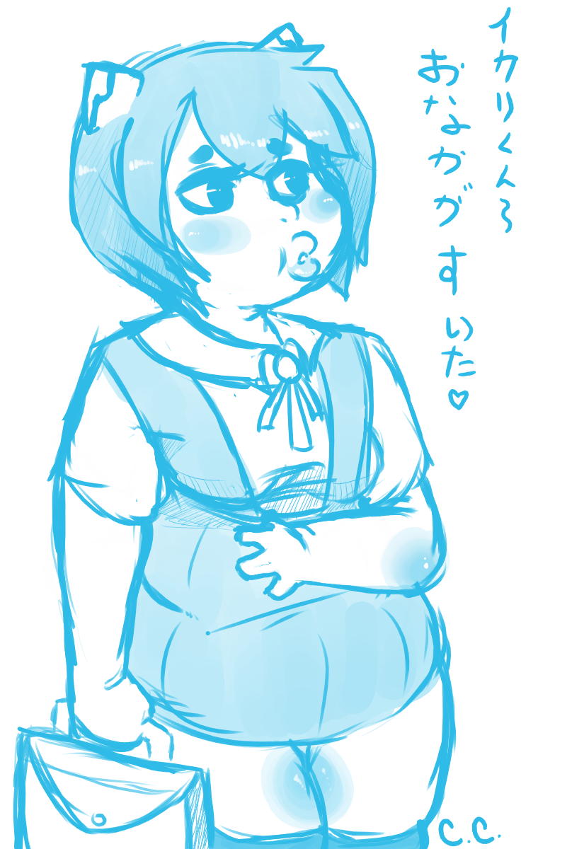 Chubby Rei Doodle 01 by KawaiiDiesIrae -- Fur Affinity [dot] net