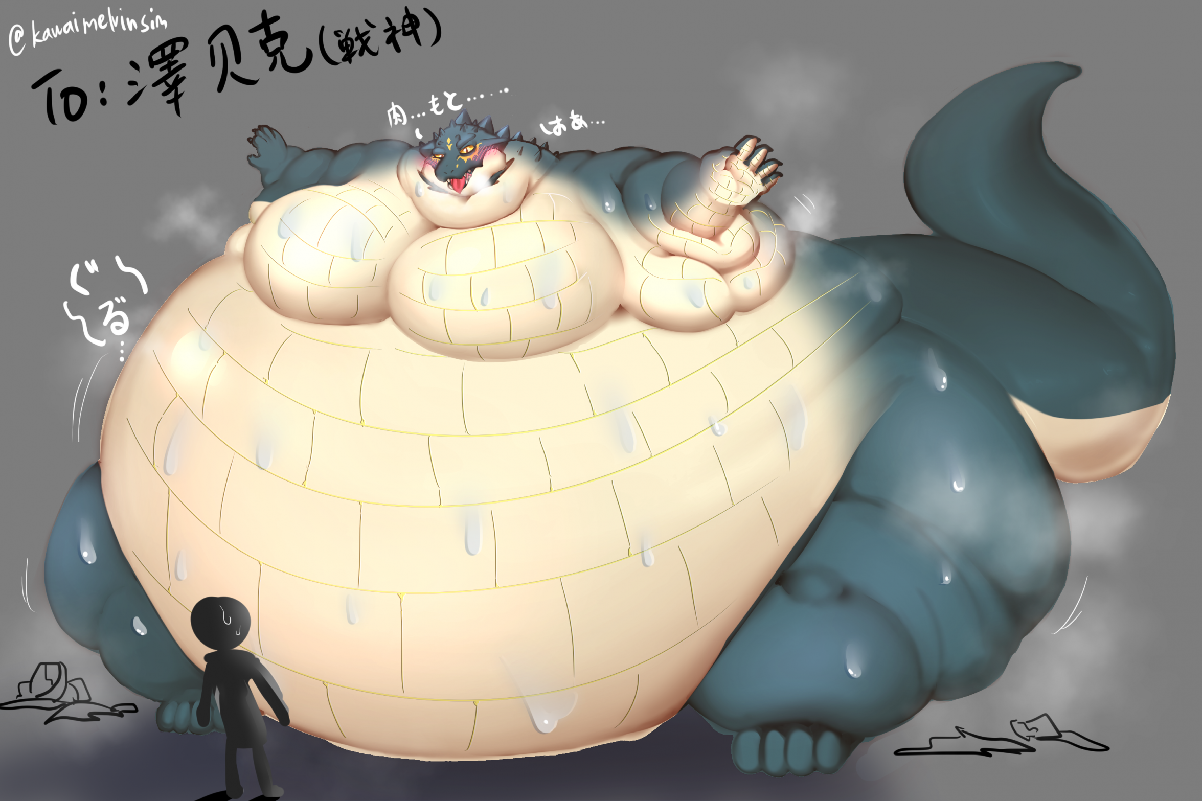 Fat God Zabek by kawaimelvinsim -- Fur Affinity [dot] net