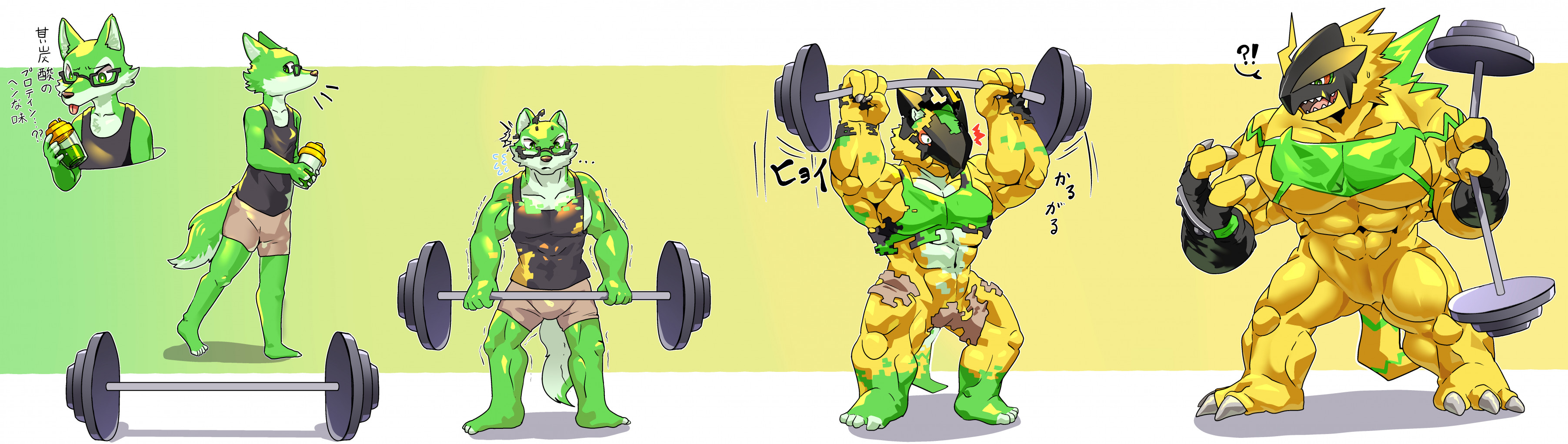 Committed to results by kawatoo00119 -- Fur Affinity [dot] net