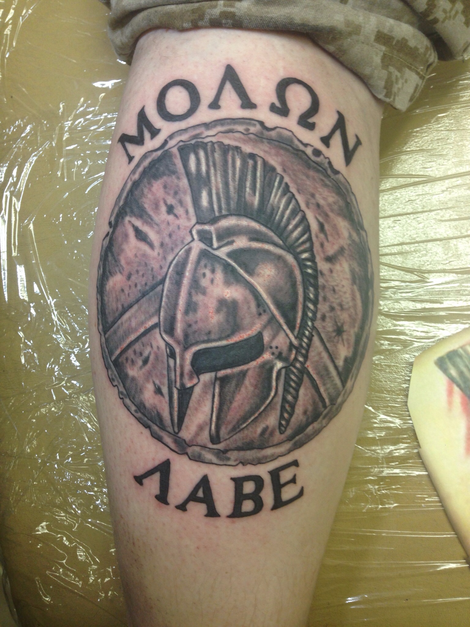 Come and take it tattoo by Keba_Shadowblade -- Fur Affinity [dot] net