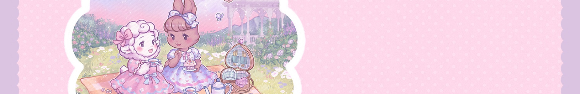 Profile Banner image