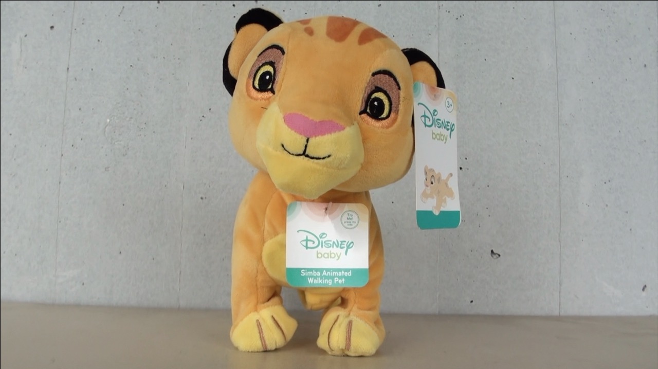 animated simba toy