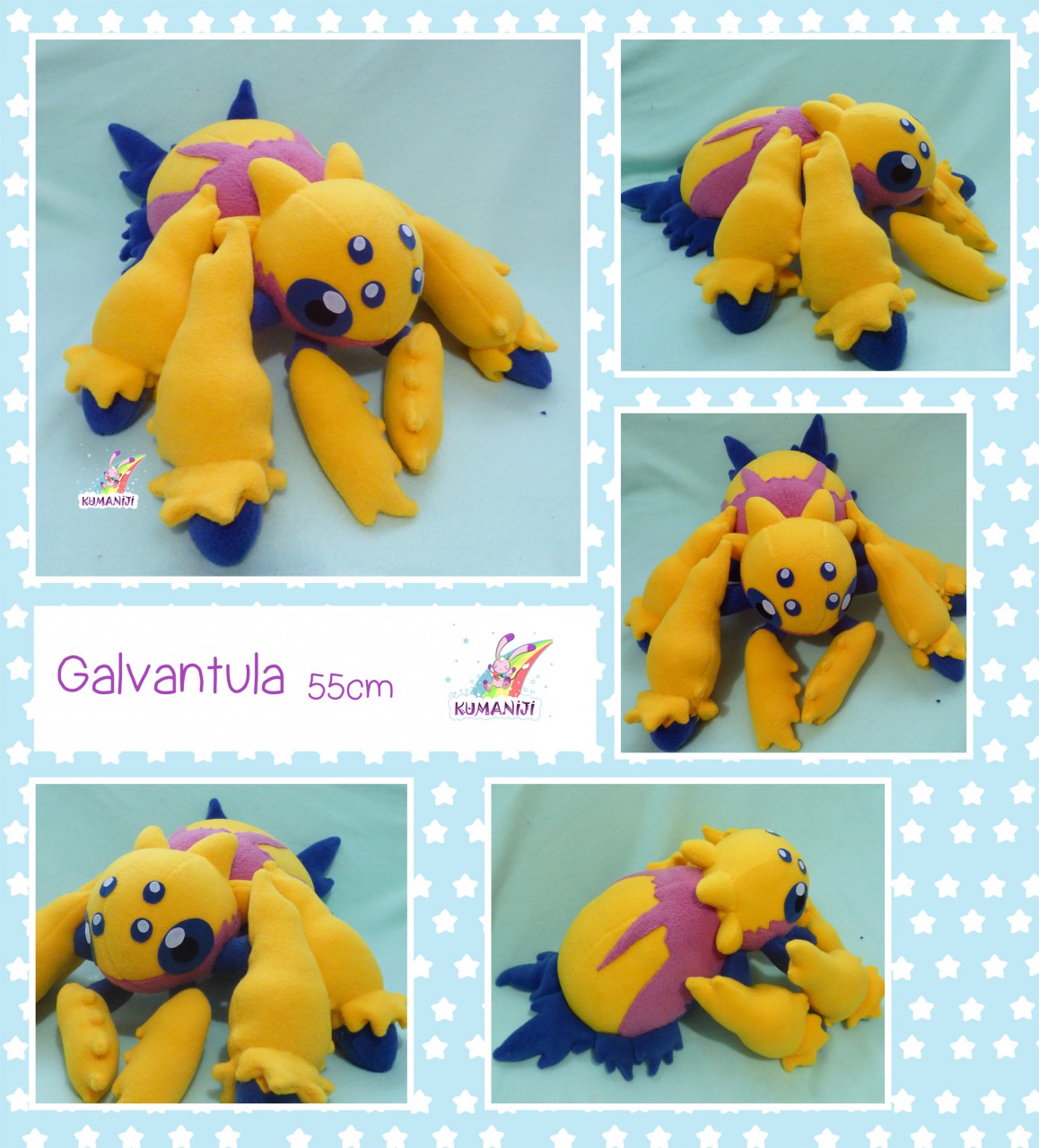 Galvantula plush hot sale