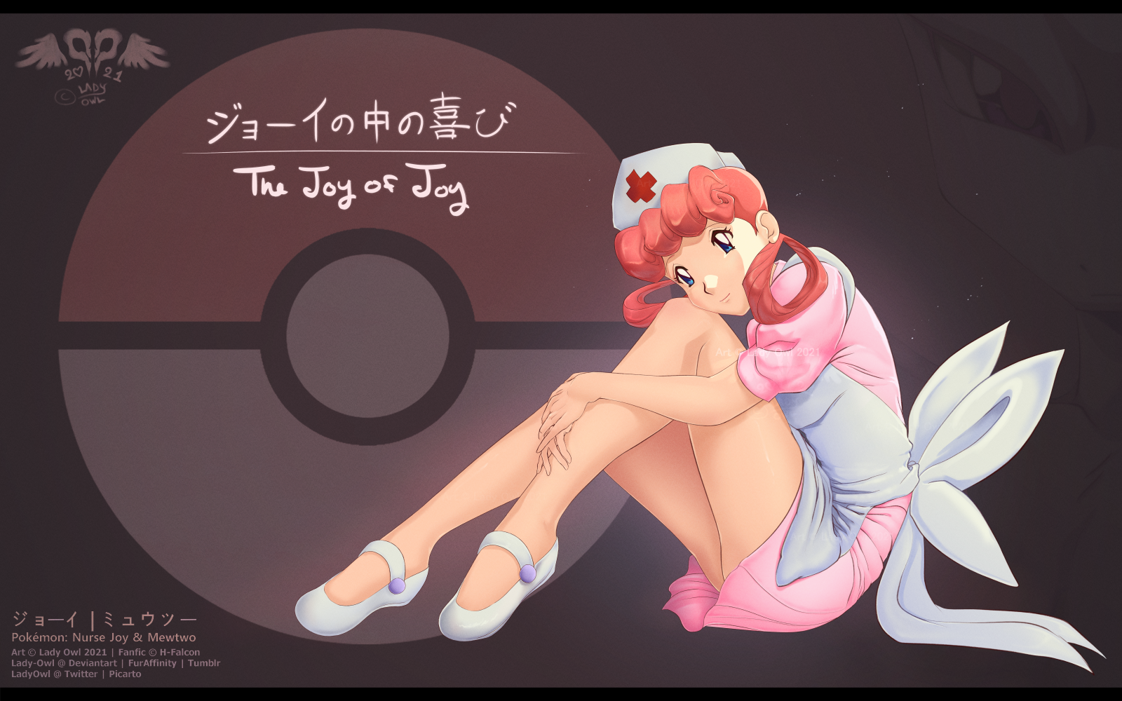 The last nurse joy walkthrough