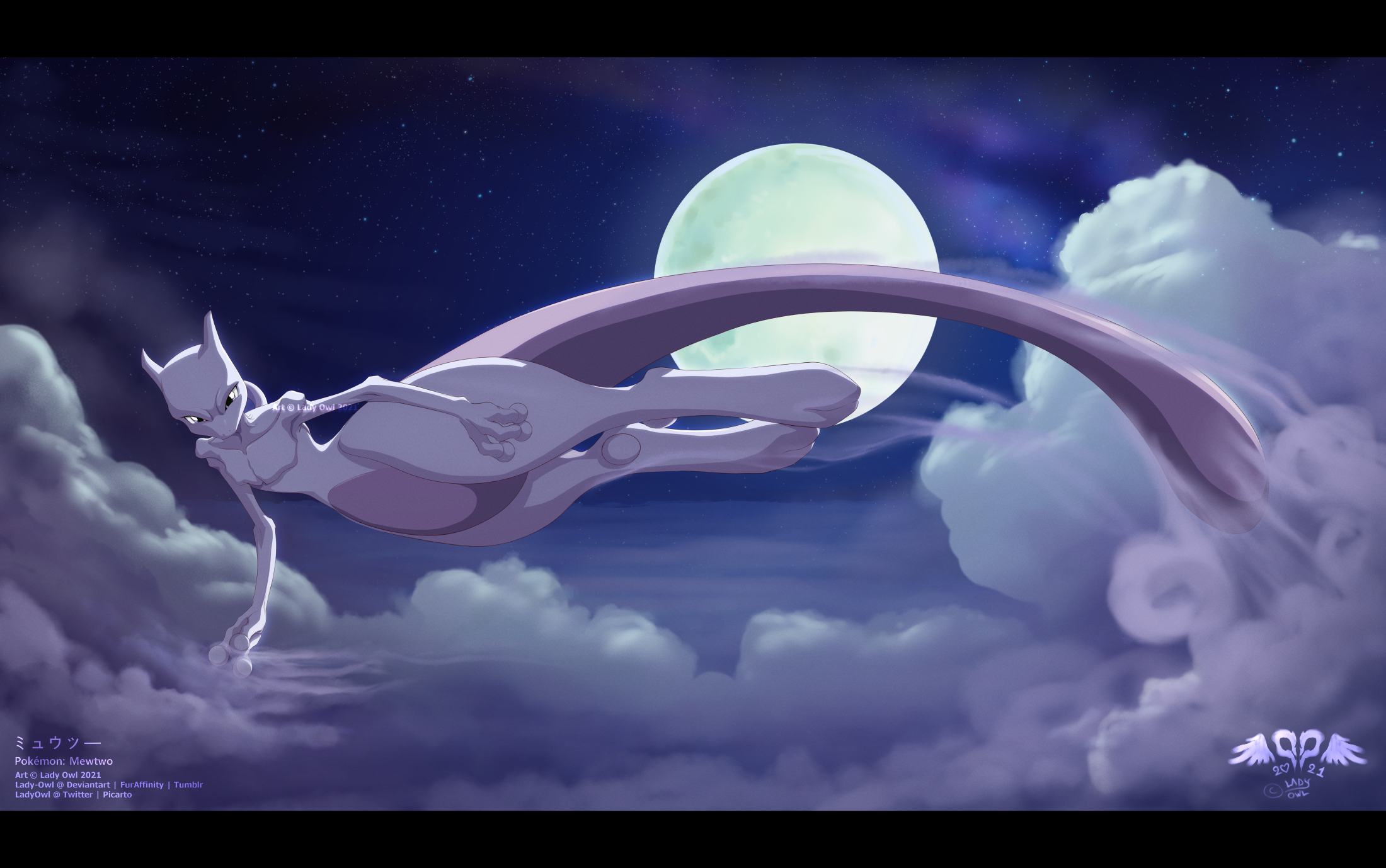 Mew pokemon flying in the sky