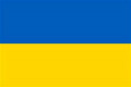 Ukrainian National Anthem (for Percussion and Piano)