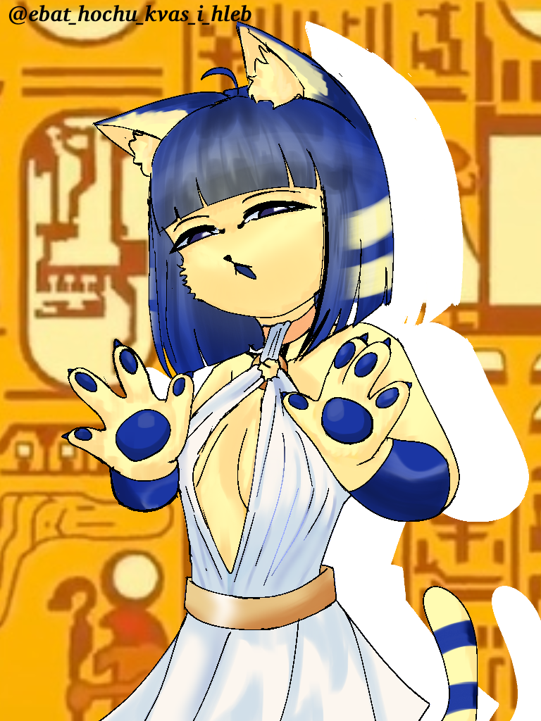 Ankha zone by LeshaGolubev -- Fur Affinity [dot] net