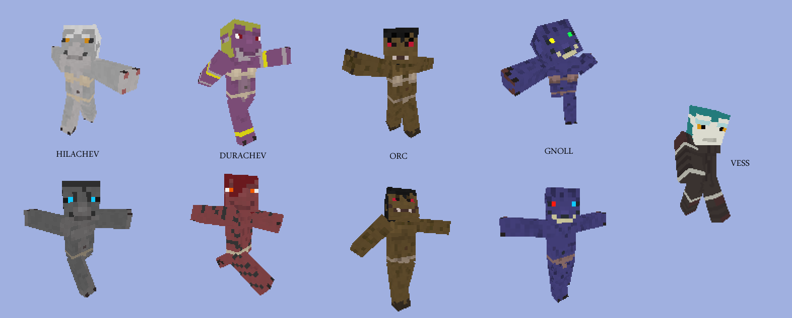 doors  Minecraft Skins