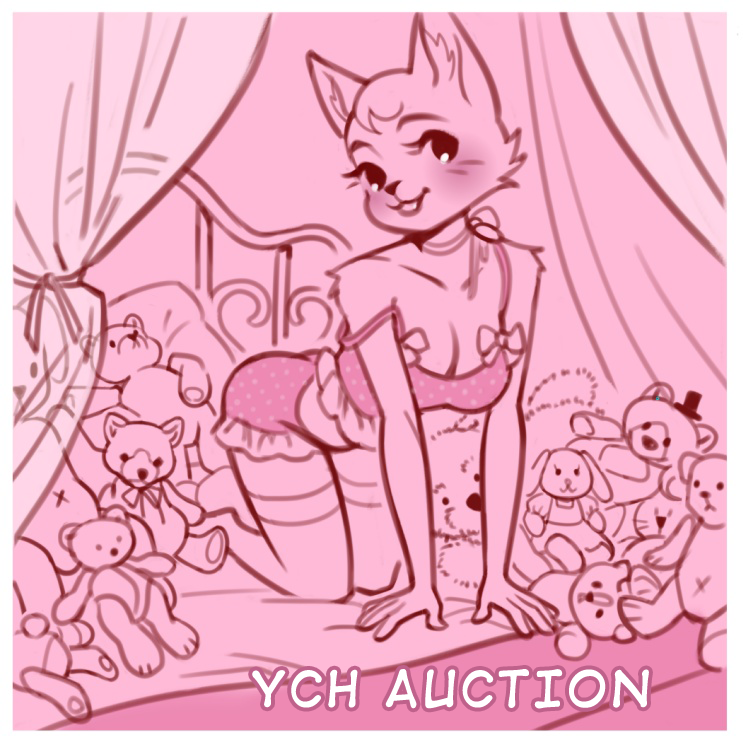 "Plush cutie" YCH