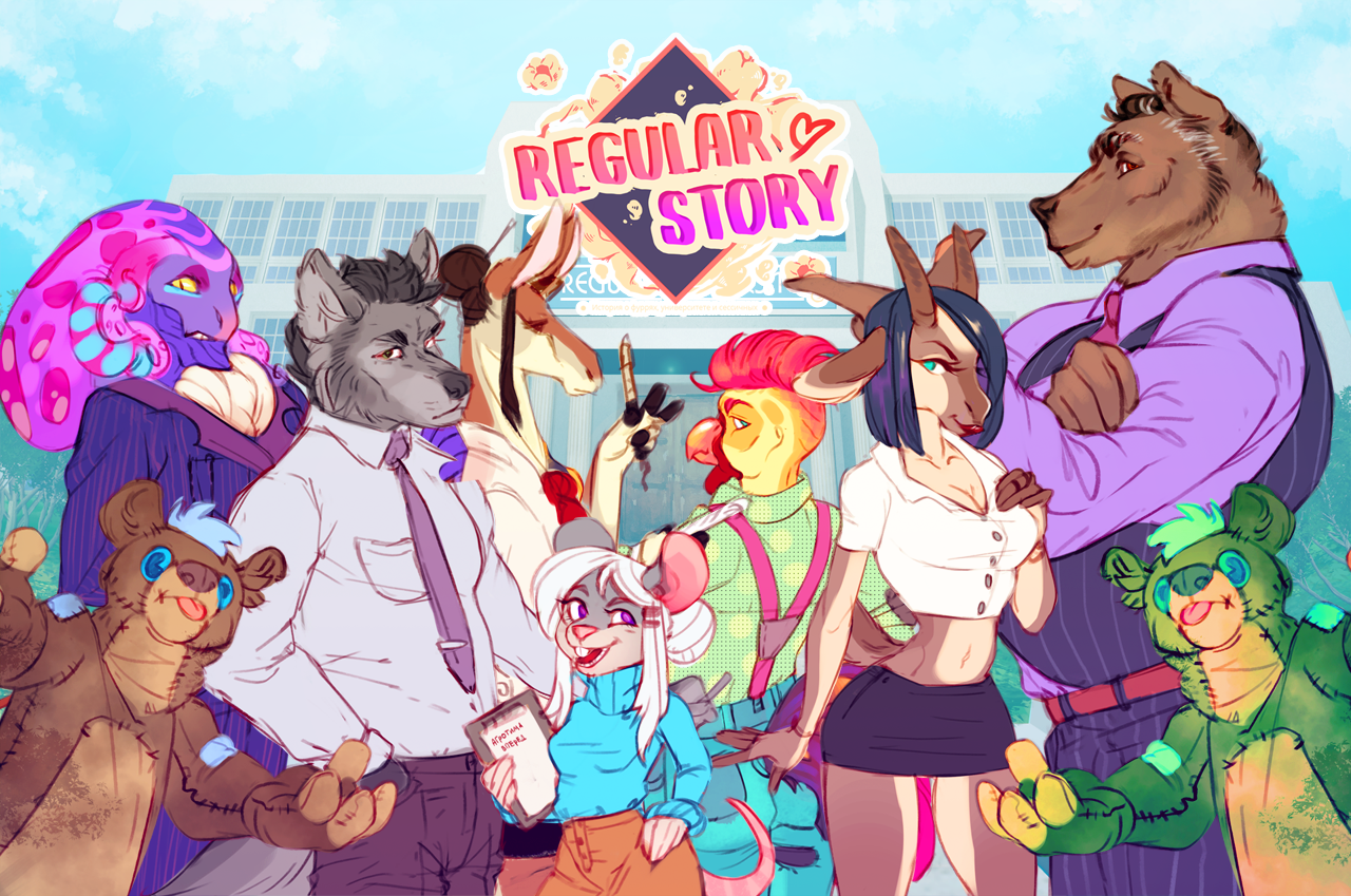 Regular Story Furry Visual Novel By Lovelysweeat Fur Affinity Dot Net