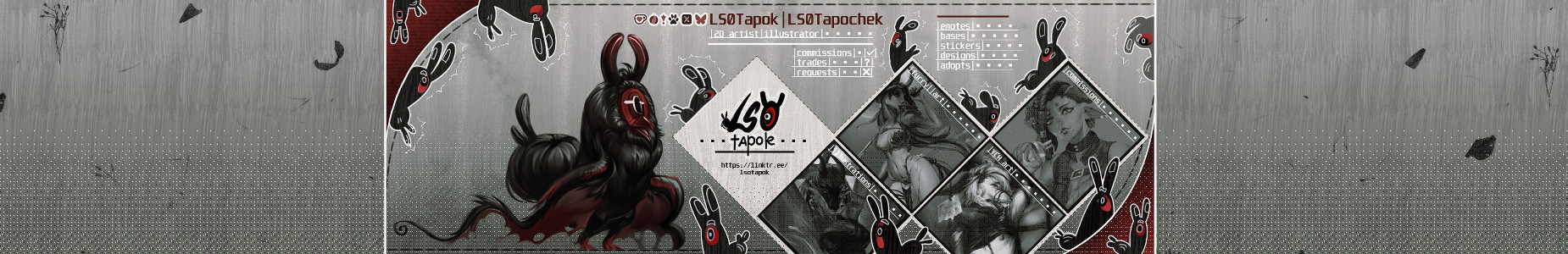 Profile Banner image