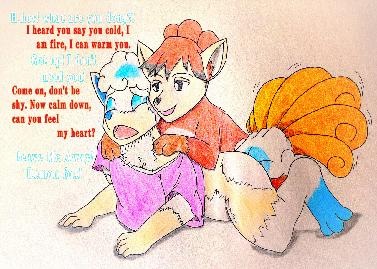 Hot And Cool【Two Vulpix TF】 By Manichi9918 -- Fur Affinity [Dot] Net