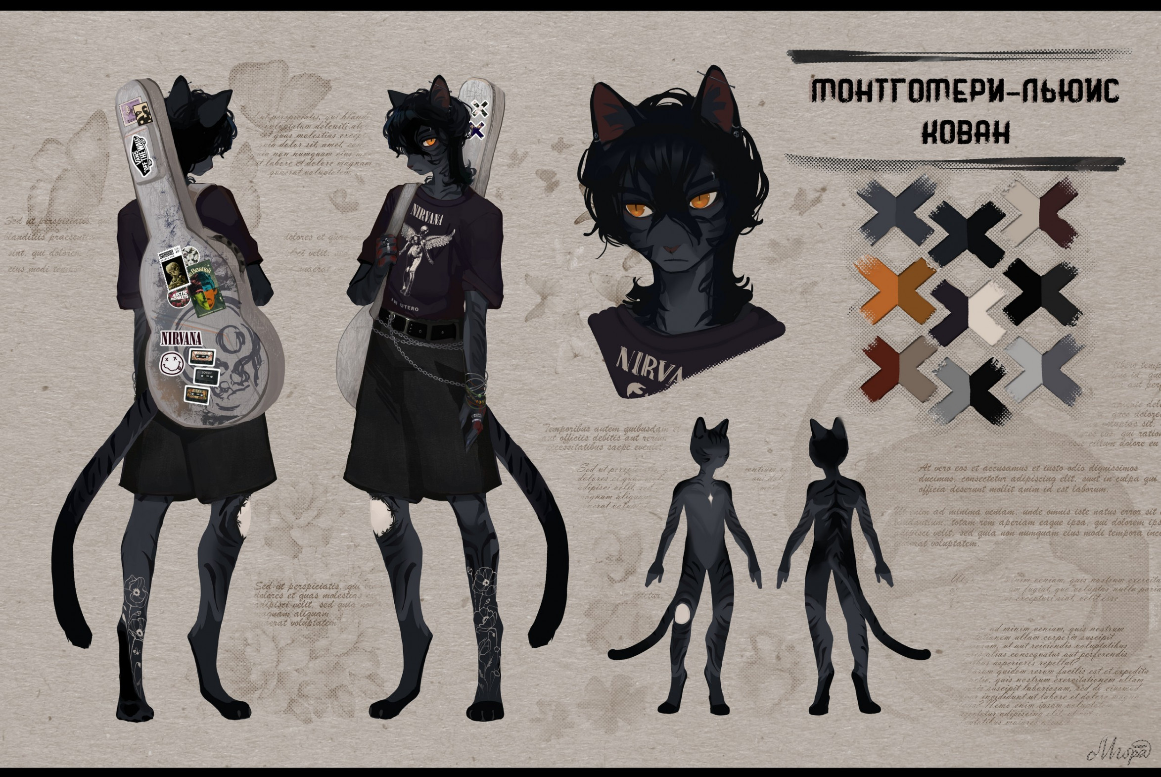 Commission Cat Full Reference Sheet (Download Now) 