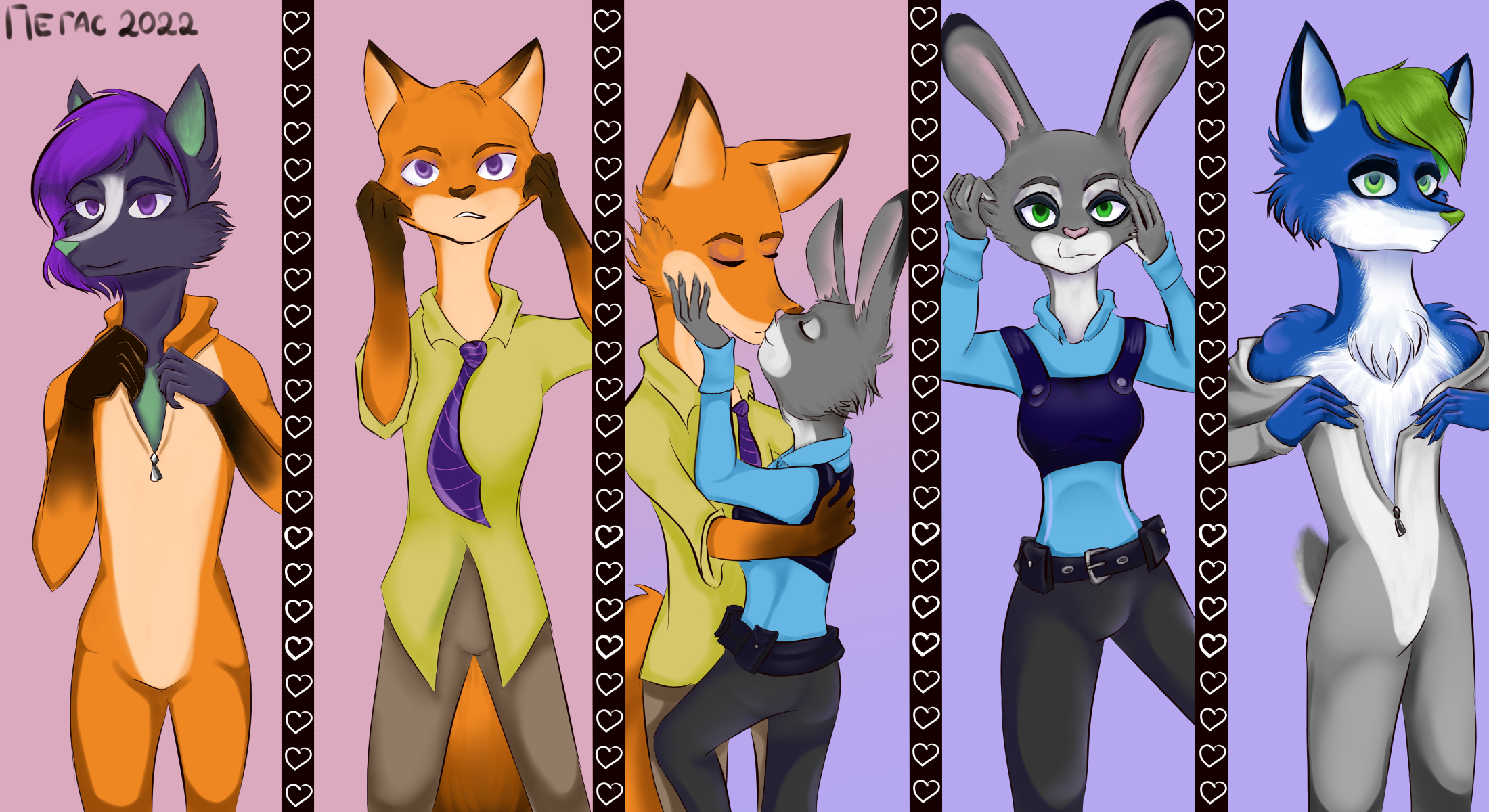 ZOOTOPIA 2 by ProfessorXII -- Fur Affinity [dot] net