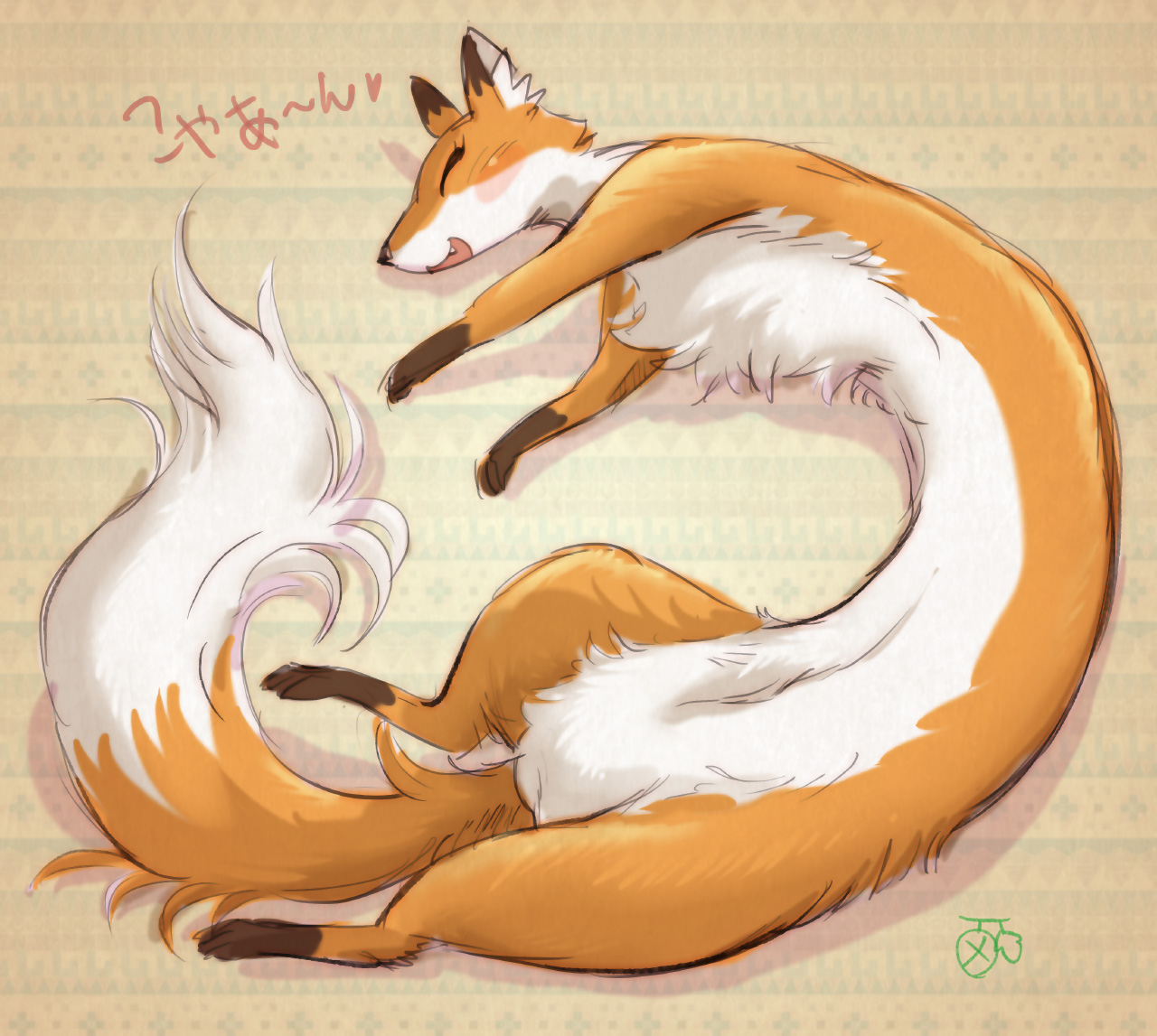 Лиса фэндом. Melonleaf Fox. Fox long Type long face image. Long fox