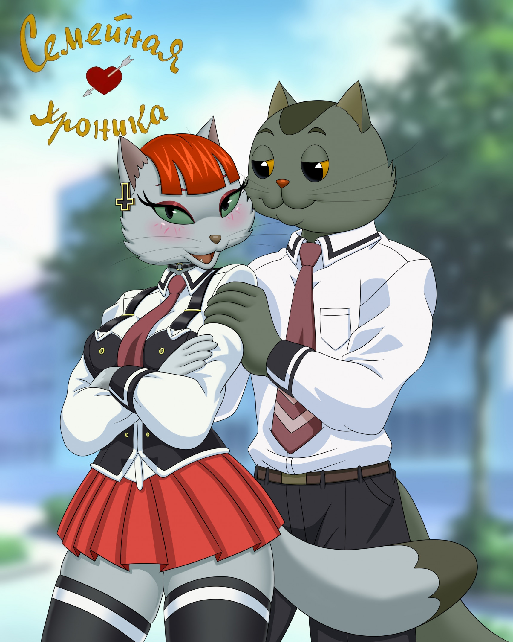 Family Chronicle (School uniform - Bible Black) by metalslayerart -- Fur  Affinity [dot] net