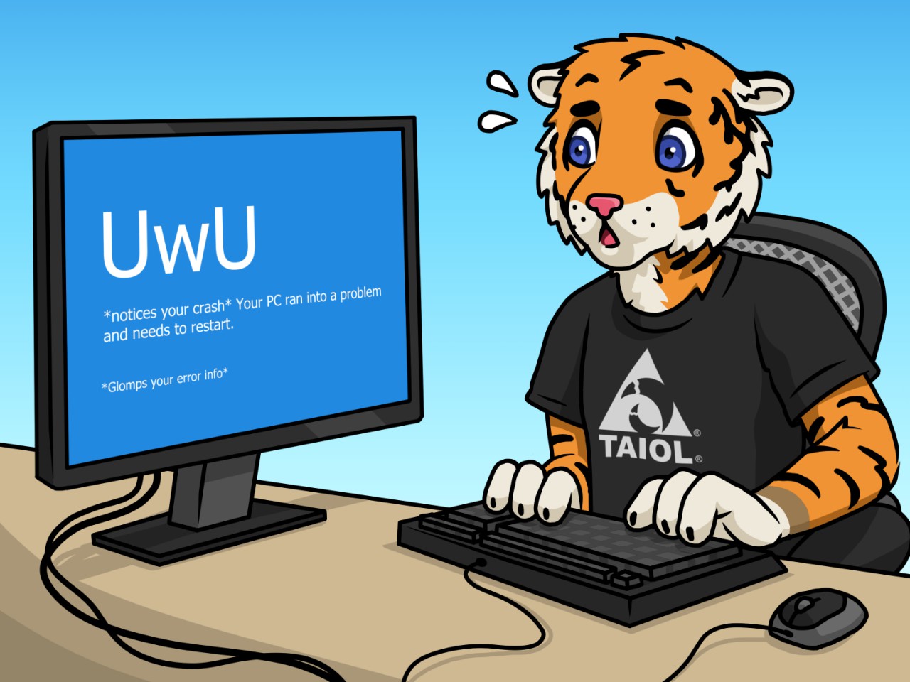 Тигр за компьютером