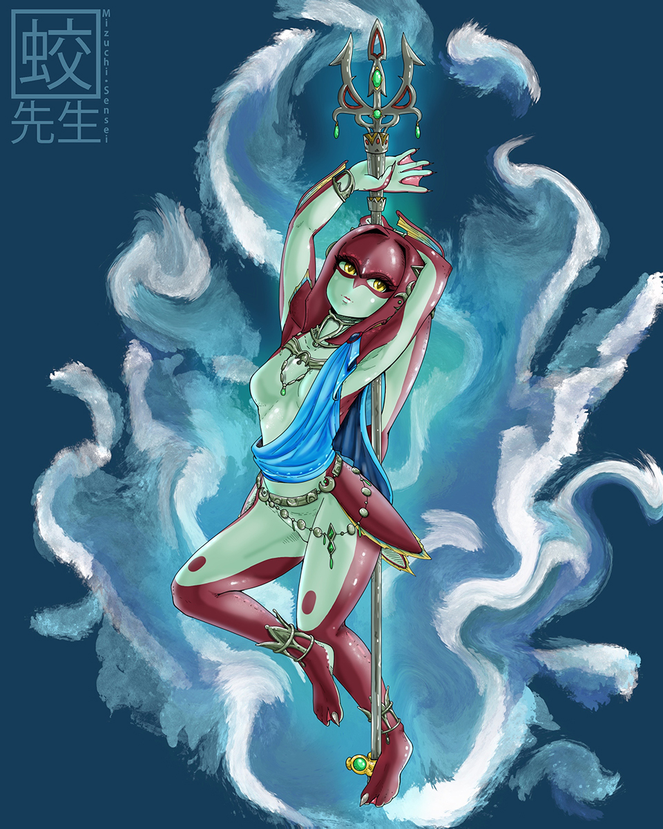 Mipha by MizuchiSensei -- Fur Affinity [dot] net