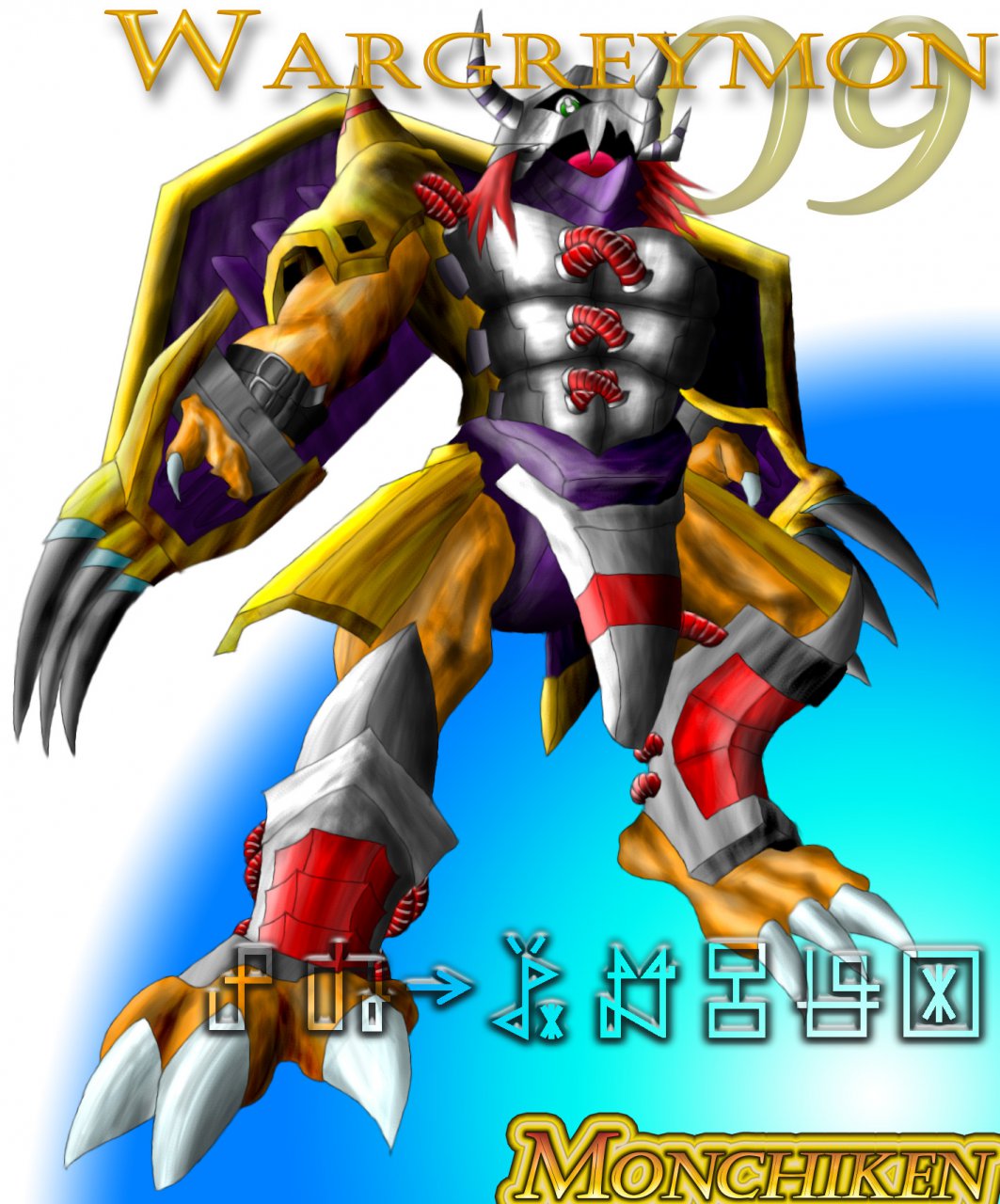 Wargreymon 9 9 By Monchiken Fur Affinity Dot Net