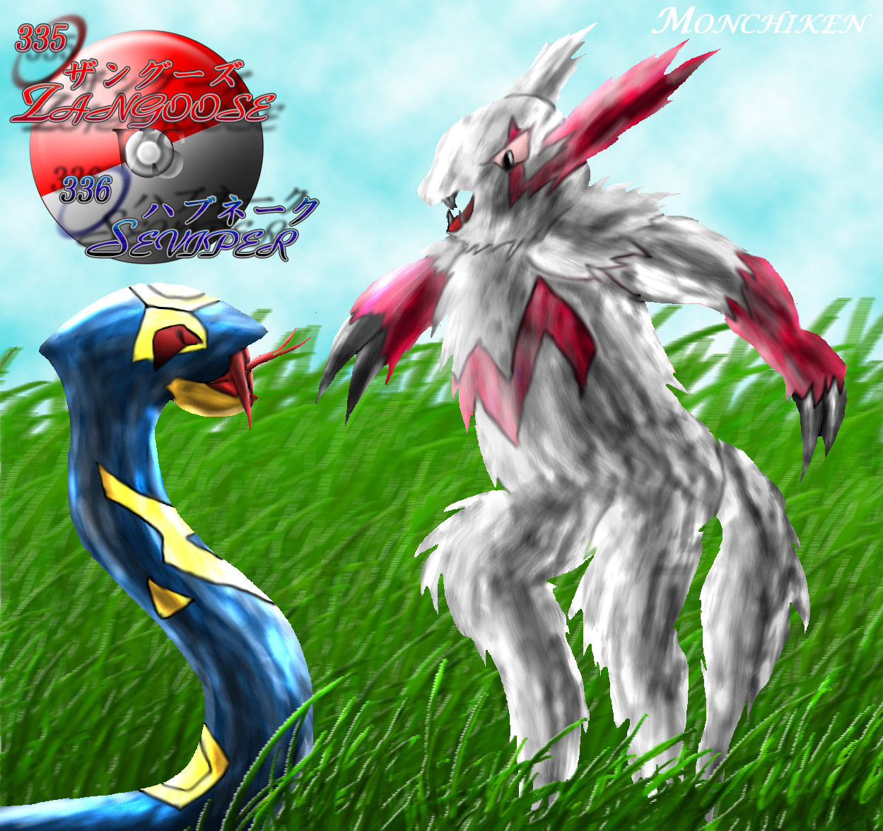 Zangoose And Seviper Habuneku By Monchiken Fur Affinity Dot Net