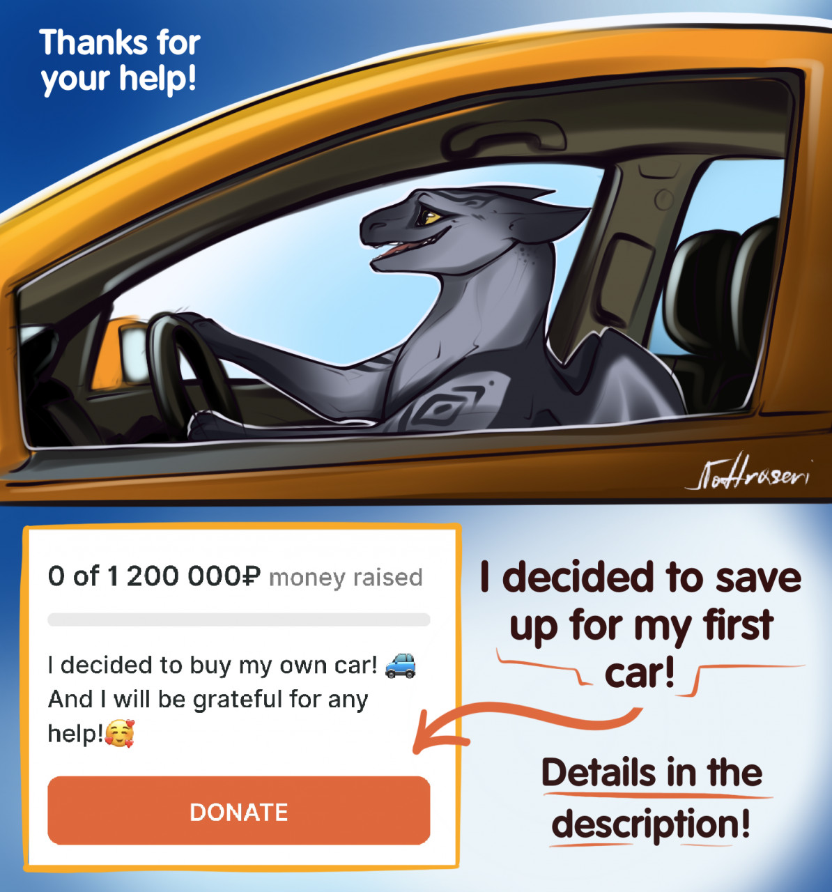 Download font donate your car