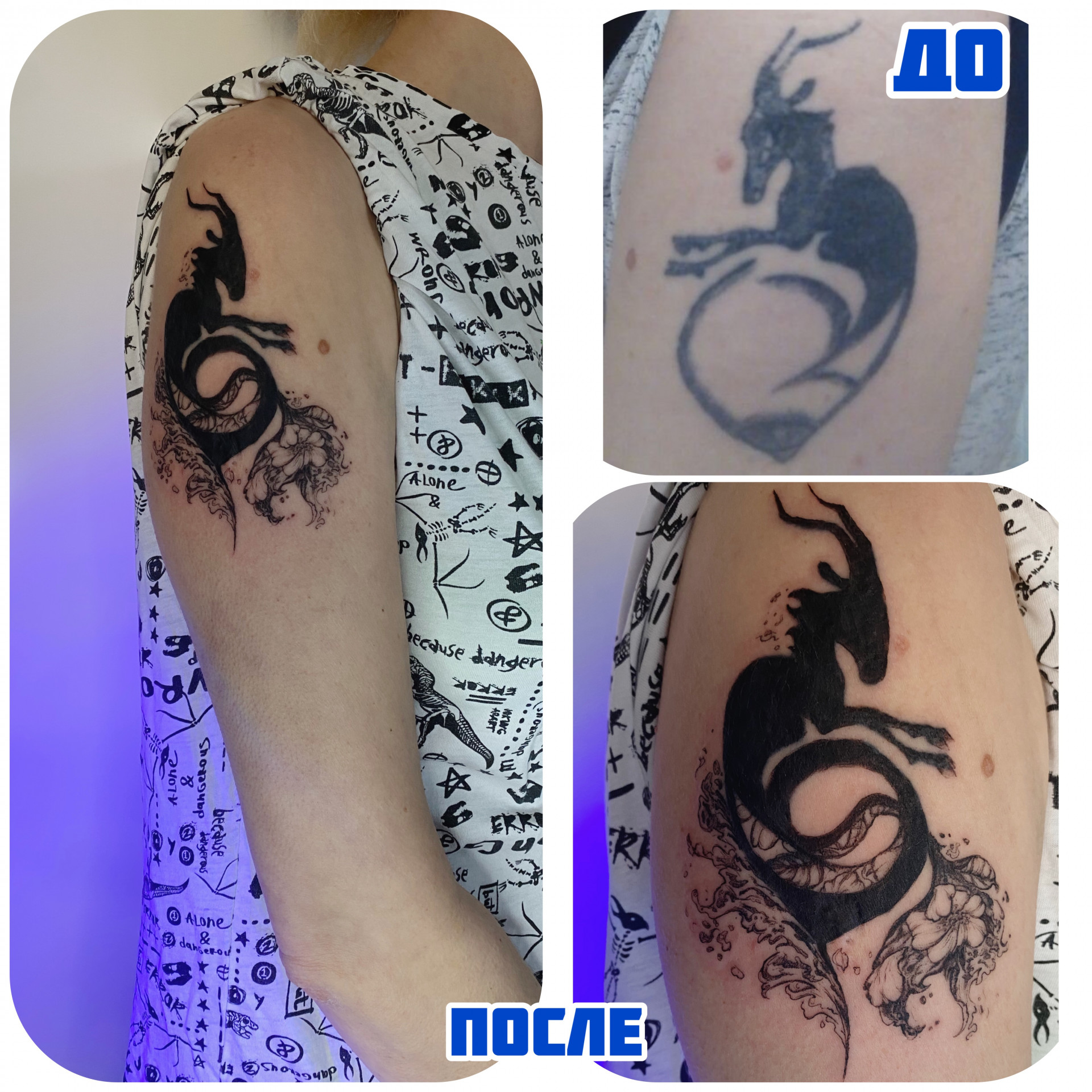 Japanese Dragon Tattoos: 85+ Timeless Ink Designs — InkMatch