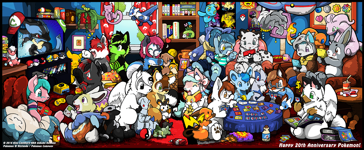 Kemono dot party
