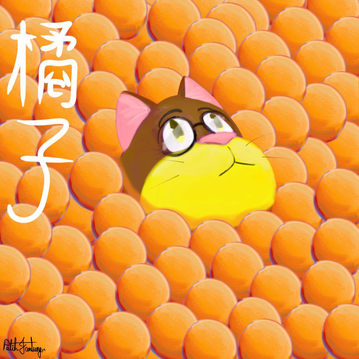 Anime Girl Loves Oranges Anime Art, Anime Character, Japanese Pop Culture,  Funny Anime, Anime Decor, INSTANT DOWNLOAD - Etsy