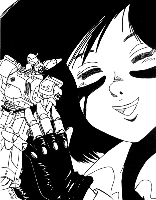 Gunnm (Battle Angel Alita) 