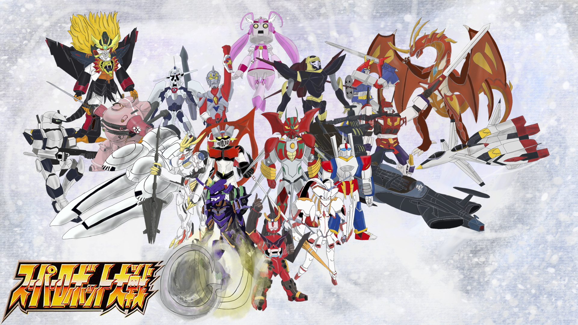 Super Robot Wars GU by petia20013 -- Fur Affinity [dot] net