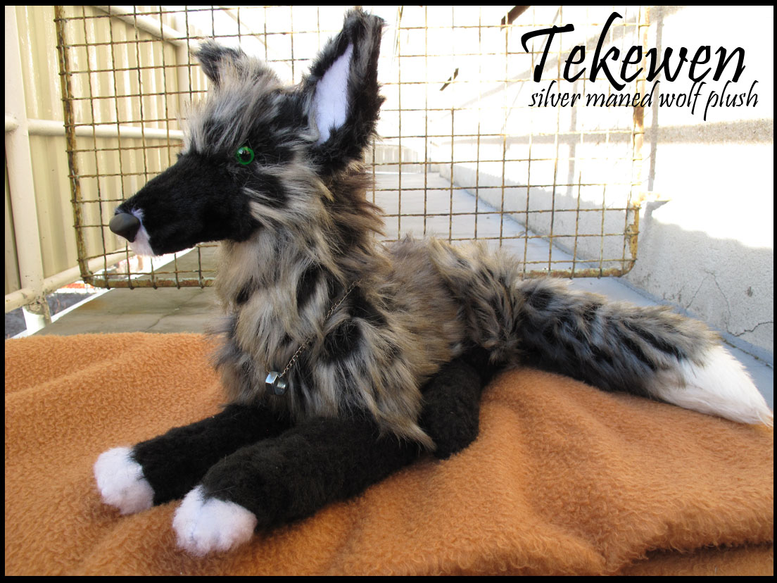 maned wolf plush