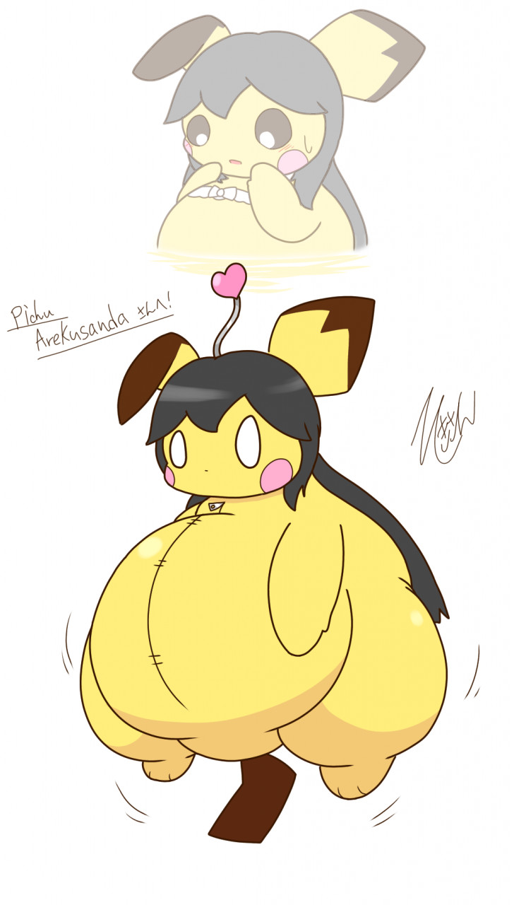 Is that... me? (COMM) by Pichu-Kun -- Fur Affinity [dot] net