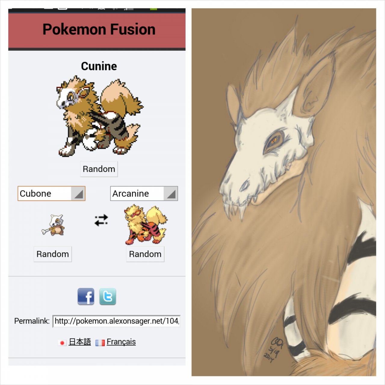 awesome, Pokéfusion / Pokémon Fusion